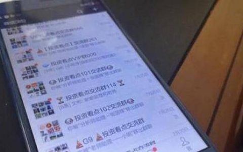 24小时喊单服务，全天在线助你交易